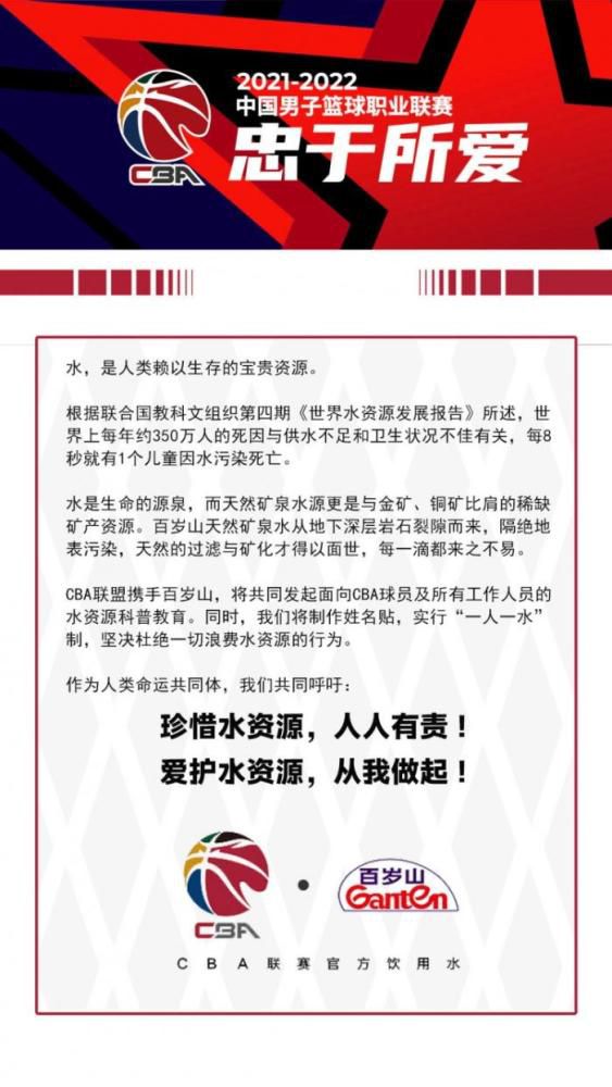 该项目原本计划今年10、11月开机，但是根据目前的准备情况可能会推迟到明年初